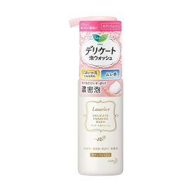 ロリエ デリケート泡ウォッシュ 150ml 【ロリエ】 ボディソープ デリケートゾーン用