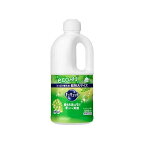 【最短当日配送】キュキュット食器用洗剤マスカットの香りつめかえ用ジャンボサイズ1250ml【キュキュット】洗剤食器用詰替
