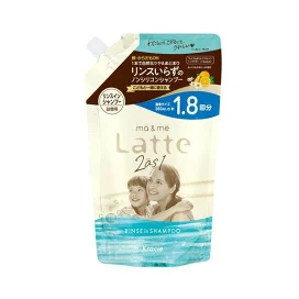 マー＆ミー リンスイン シャンプー 詰め替え 大容量 660ml 【マー＆ミー】 ノンシリコン ヘアケア