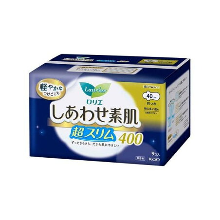 ロリエ しあわせ素肌 超スリム 特に多い夜用 羽つき400 9コ入 【ロリエ】 生理用ナプキン