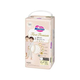 メリーズ おむつ パンツ ファーストプレミアム ビッグサイズ 32枚入 【メリーズ】 紙おむつ