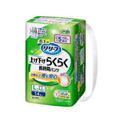 リリーフ 上げ下げらくらく長時間パンツ 5回分 L-LL 14枚入 【リリーフ】 介護用おむ...