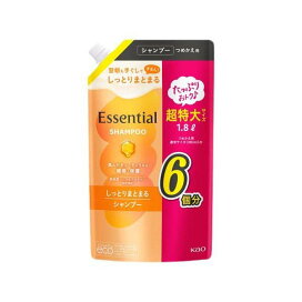 エッセンシャル しっとりまとまる シャンプー つめかえ用 1800ml 【エッセンシャル(Essential)】 シャンプー