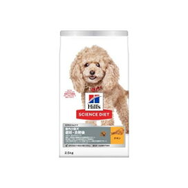 ドッグフード アダルト 室内 小型犬用 避妊去勢後 1歳以上 チキン 成犬 ドライ 2.5kg 【ヒルズ サイエンスダイエット】 プレミアム・ドッグフード