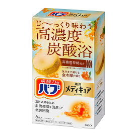 バブ メディキュア 金木犀の香り 6錠 【バブ】