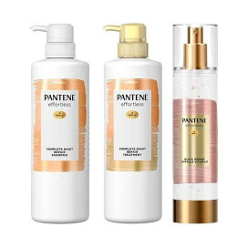 パンテーン 3点ポンプセット エフォートレス コンプリートナイトリペアー 1セット 【PANTENE(パンテーン)】 シャンプー