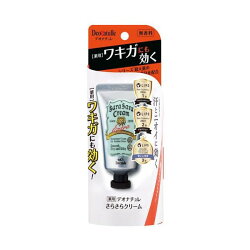 デオナチュレ さらさらクリーム 45g 【デオナチュレ】 デオドラント