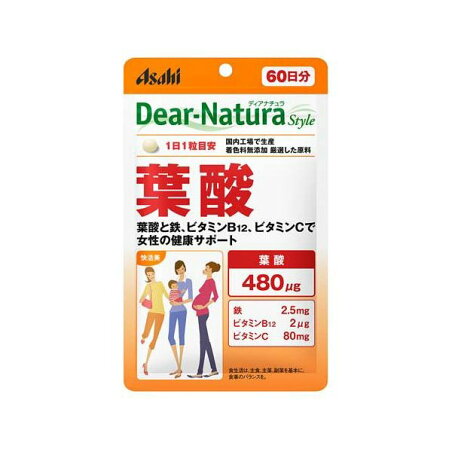 ディアナチュラスタイル 葉酸 60日分 60粒 ビタミンB類