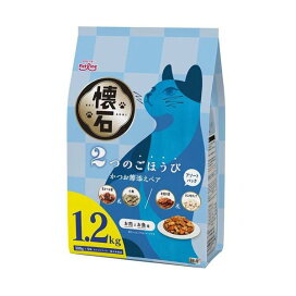 懐石 2つのごほうび かつお節添えペア 1.2kg 【懐石】 キャットフード(ドライフード・総合栄養食)