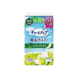 チャームナップ 長時間快適用 消臭タイプ 女性用軽失禁パッド 23cm 20枚 【チャームナップ軽度】 尿もれ用シート・パッド