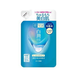 肌研(ハダラボ) 白潤 薬用美白化粧水 しっとりタイプ つめかえ用 170ml 【肌研(ハダラボ)】 保湿化粧水