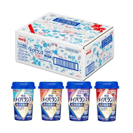 メイバランスミニ カップ 発酵乳仕込みシリーズ 4種類*3本 125ml*12本入 【メイバランス】 介護食