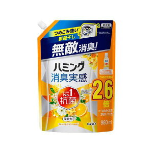 n~O L ߂p 980ml yn~Oz _