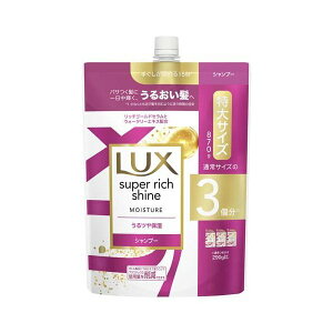 bNX X[p[b`VC CX`[ Vv[ lߑւp 870g ybNX(LUX)z Vv[