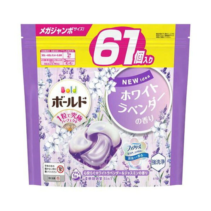 楽天市場】【最短当日お届け(チケット要)】 ボールド 洗濯洗剤 ジェル 