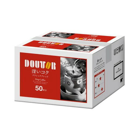 ドリップコーヒークラシックブレンド 10g×50袋 レギュラーコーヒー