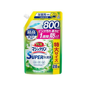 oX}WbN Cp X[p[A O[n[u lߑւ XpEgpE` 800ml yoX}WbNz  ӂp l