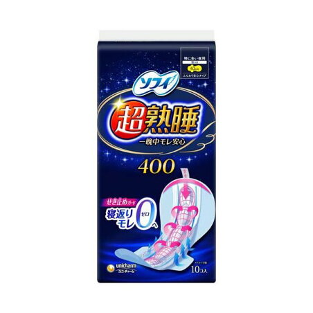 ソフィ 超熟睡ガード 特に多い夜用 羽つき 40cm 10枚入 【ソフィ】 生理用ナプキン