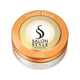サロンスタイル ヘアワックス ハード 75g 【サロンスタイル(SALON STYLE)】 スタイリング