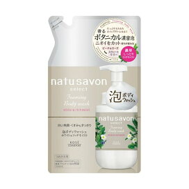 ソフティモ ナチュサボン セレクト ホワイト 泡ボディウォッシュ リッチモイスト 詰替 350ml 【ソフティモ】 ボディソープ(ボディシャンプー)