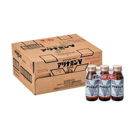 アリナミンVゼロ 50ml*3本入*10パック 【アリナミン】 医薬部外品 目的別