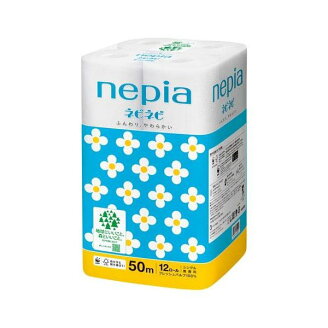 ネピア ネピネピ トイレットペーパー シングル 無香料 50m×12ロール 【ネピア(nepia)...