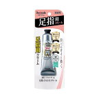 デオナチュレ 足指さらさらクリーム 30g