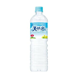 サントリー天然水 1L*12本入 【サントリー天然水】 ミネラルウォーター