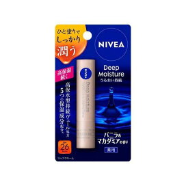 ニベア ディープモイスチャーリップ バニラ＆マカダミア 2.2g 【ニベア】 リップケア