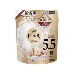 ハミングフレア リラックス ムスクアロマ スパウトパウチ 1870g 【ハミングフレア】 ...
