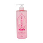 菊正宗 日本酒の化粧水 高保湿 500ml