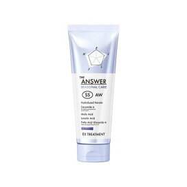 THE ANSWER シーズナルケア EXトリートメント SS 220g 【THE ANSWER(ジアンサー)】 トリートメント・ヘアパック