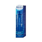 肌美精 薬用美白化粧水 170ml