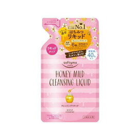 ソフティモ  クレンジングリキッド ハニーマイルド つめかえ 200ml 【ソフティモ】 はちみつ クレンジング