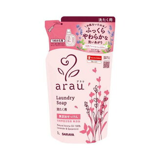 arau.(アラウ) 洗たく用せっけん 詰替用 1L 【アラウ．(arau．)】 洗濯洗剤
