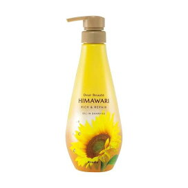 ディアボーテ ヒマワリ オイルインシャンプー(リッチ＆リペア)ポンプ 500ml 【ディアボーテ(Dear Beaute)】 シャンプー