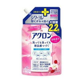 アクロン おしゃれ着洗剤 フローラルブーケの香り 詰め替え 850ml 【アクロン】 液体洗剤 衣類用