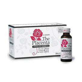 ザ・プラセンタ ドリンク 50ml*10本入 【ザ・プラセンタ】 プラセンタ(サプリメント)