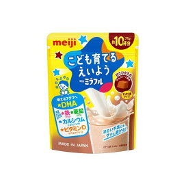 明治 ミラフル 粉末飲料 チョコレート風味 75g 【明治】 飲料