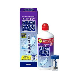 クリアケア 360ml ソフトレンズ用
