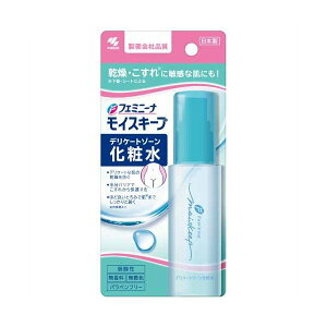 �t�F�~�j�[�i ���C�X�L�[�v �f���P�[�g�]�[�����ϐ� 50ml �y�t�F�~�j�[�i�z �����֘A�p�i