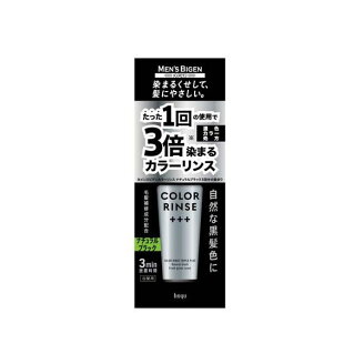 メンズビゲン カラーリンストリプルプラス ナチュラルブラック 120g 【メンズビゲン】...