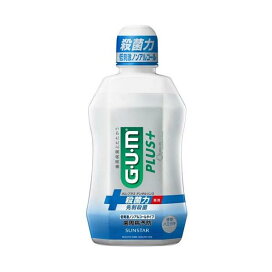 ガム(G・U・M) プラス デンタルリンス 低刺激ノンアルコールタイプ 450ml 【ガム(G・U・M)】 歯磨き(ハミガキ)