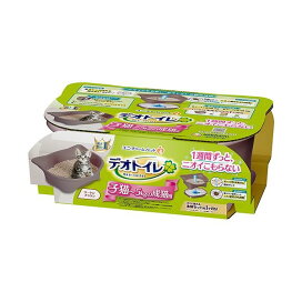 デオトイレ 子猫〜5kgの成猫用 本体セット ツートンブラウン 1セット 【デオトイレ本体】 猫用トイレ用品(トイレタリー)