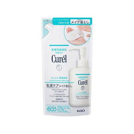 キュレル 潤浸保湿 乳液ケアメイク落とし つめかえ用 180ml 【キュレル】 クレンジング