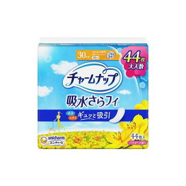 チャームナップ 吸水さらフィ 安心の少量用 羽なし 30cc 23cm ジャンボパック 44枚入 【チャームナップ軽度】 尿もれ用シート・パッド