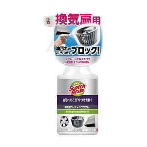 3M Lb` C R[eBO Xv[  XRb`uCg KPCS-280 280ml yXRb`uCg(Scotch Brite)z Lb`p |pi