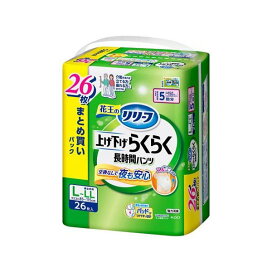 リリーフ 上げ下げらくらく長時間パンツ 5回分 L-LL 26枚入 【リリーフ】 介護用おむつ