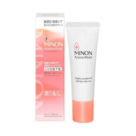 ミノンアミノモイストブライトアップベースUV 25g 【MINON(ミノン)】 化粧下地