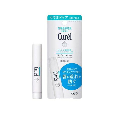 キュレル リップケアスティック 1本入 【キュレル】 リップケア